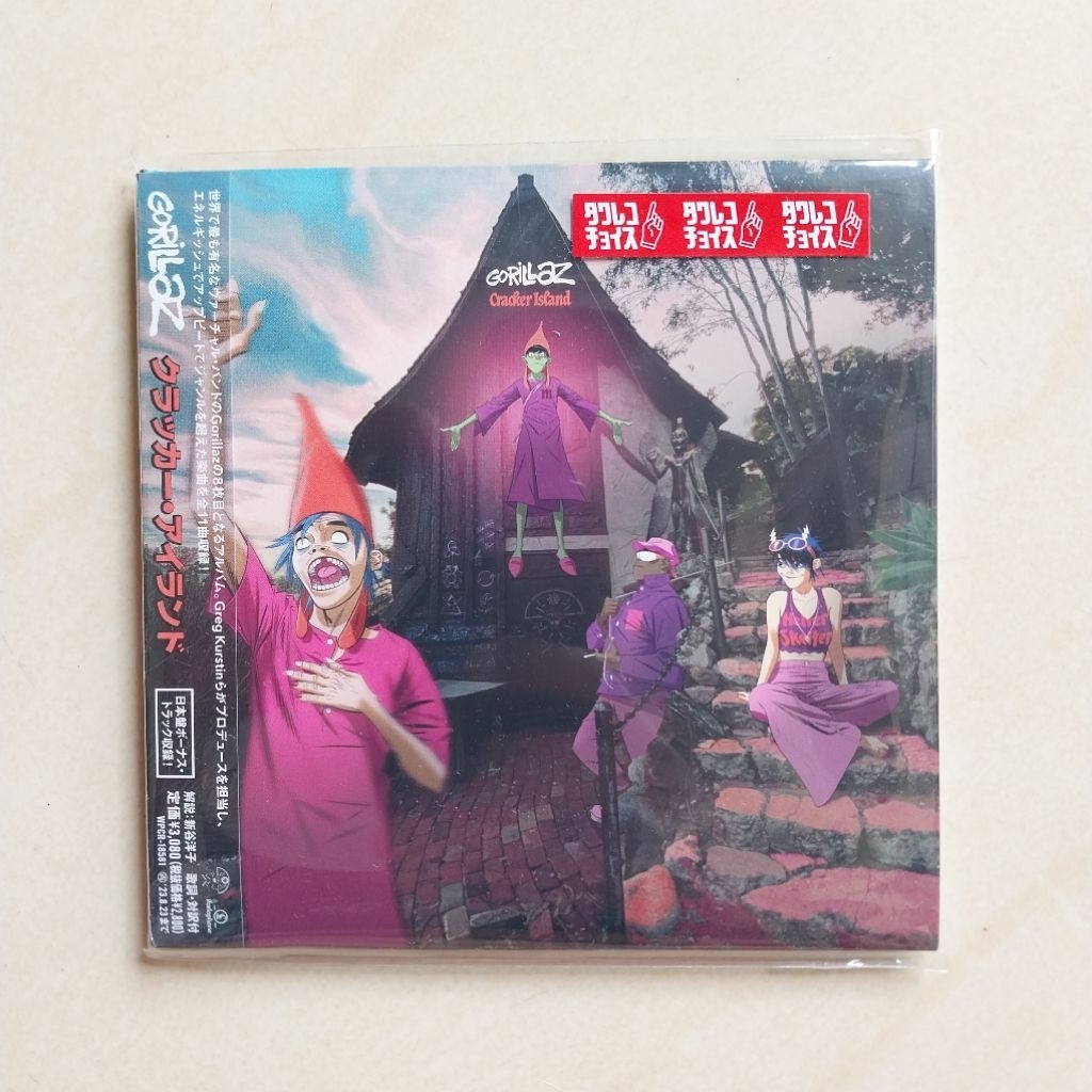 CD ORIGINAL GORILLAZ ( IMPORT )
