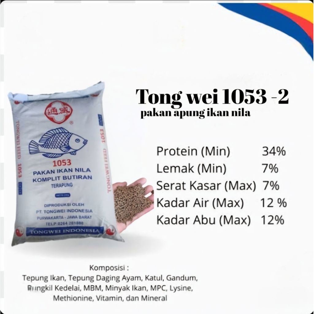 pakan ikan Tongwei 1053-2 pakan ikan pur lele pelet nila Protein Tinggi berkualitas kemasan 1kg