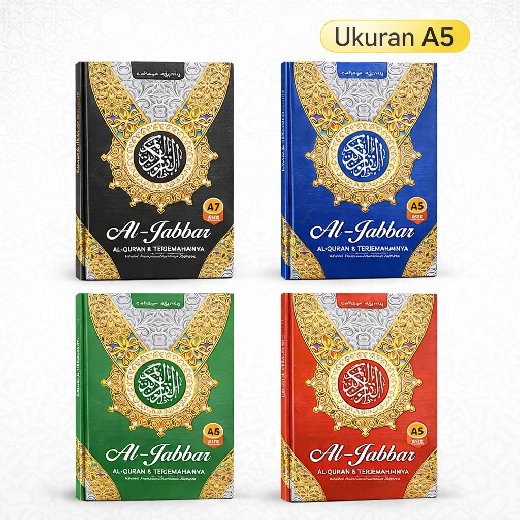 Mushaf Al-Quran Al Jabbar Al-Qur'an dan Terjemahannya ukuran Sedang/Tanggung A5 HVS, AlQuran WAKAF I