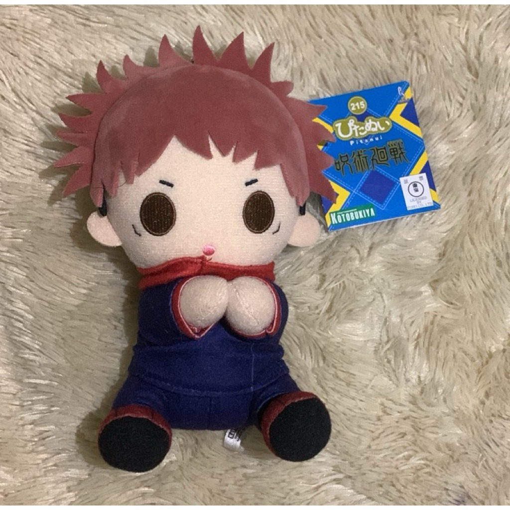 [READY] official jujutsu kaisen jjk plush pitanui itadori yuuji