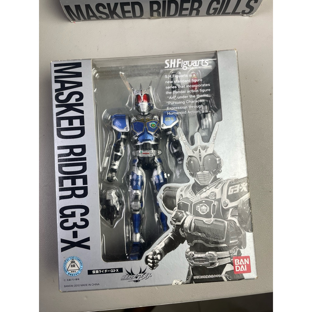 SHF Kamen Rider G3X BIB