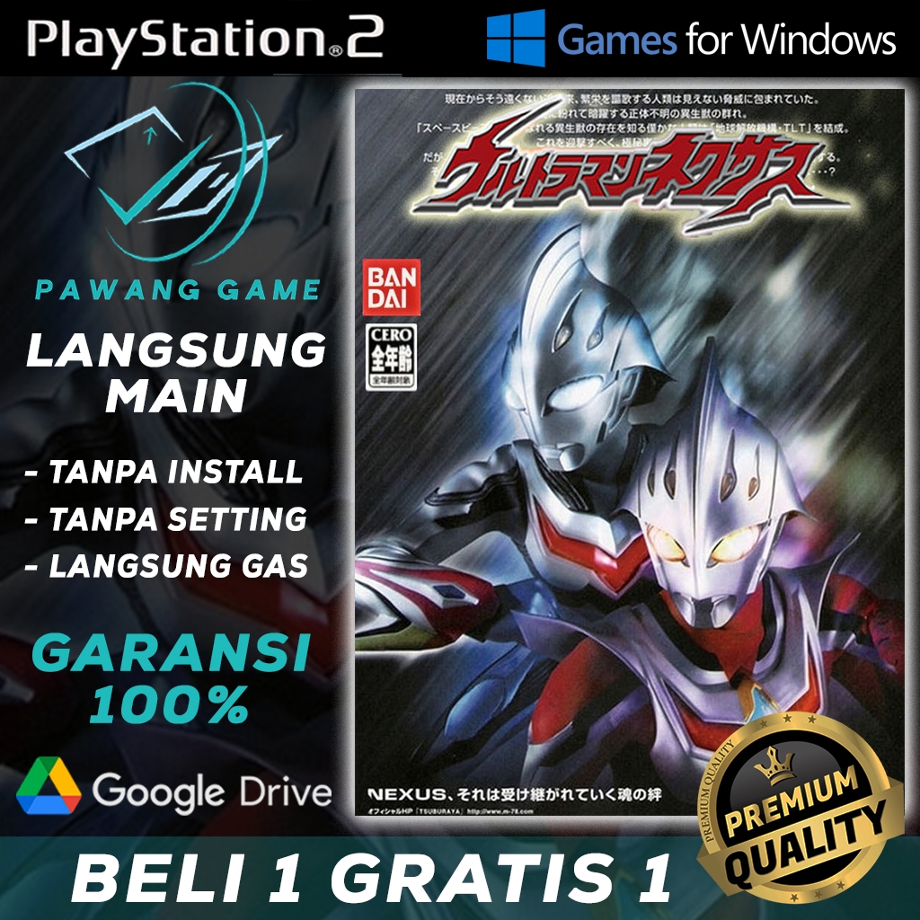 Ultraman Nexus (Japan) | Langsung Main Tanpa Install & Tanpa Setting | PC GAME | GAME PS2