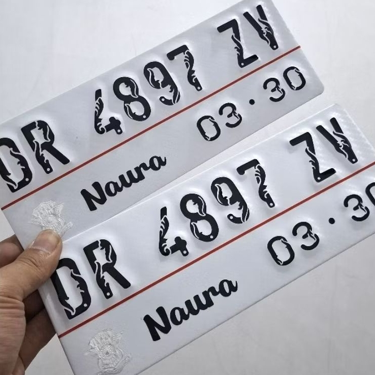 Plat Variasi Karbon Motor Baut Tanam
