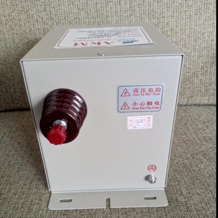 Trafo static 16kv/Anti static device