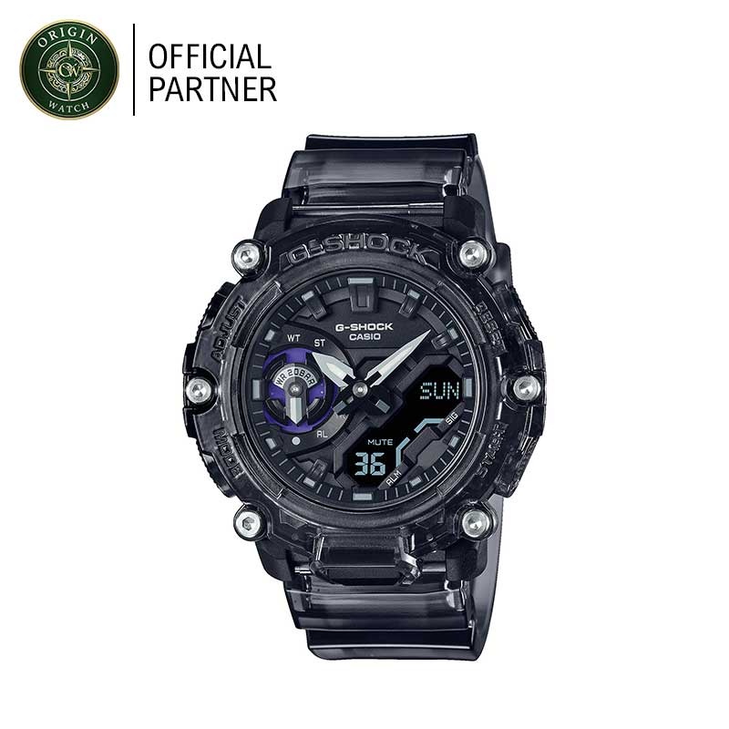 Casio G-Shock GA-2200SKL-8ADR