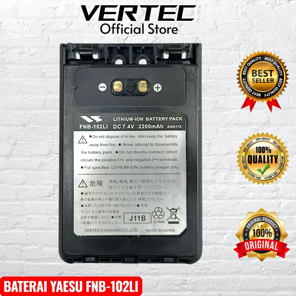 Baterai HT Yaesu VX8 VX-8DR VX-8GR VX8R FNB-102Li FT-1DR FT-2DR VX-8 FNB102LI NB102LI NB-102LI