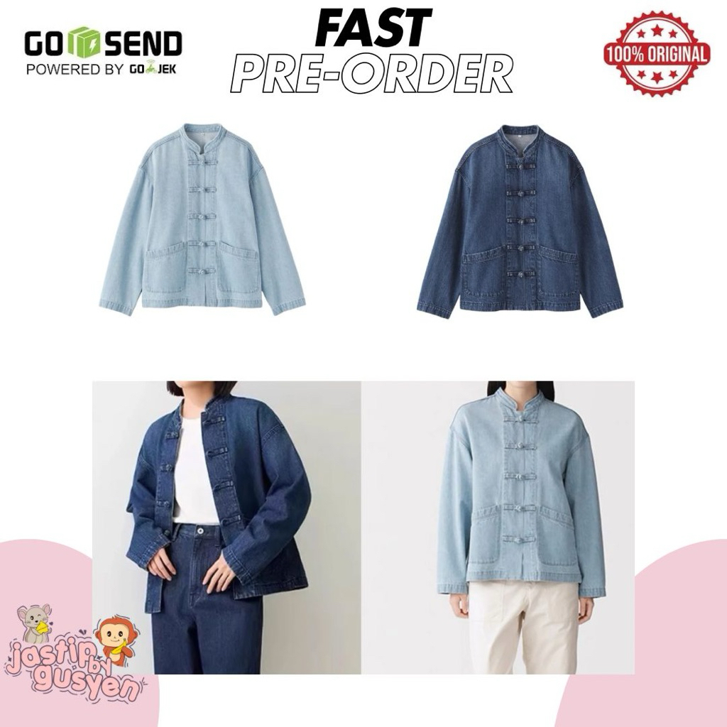 [FAST PO] MUJI CHEONGSAM JACKET