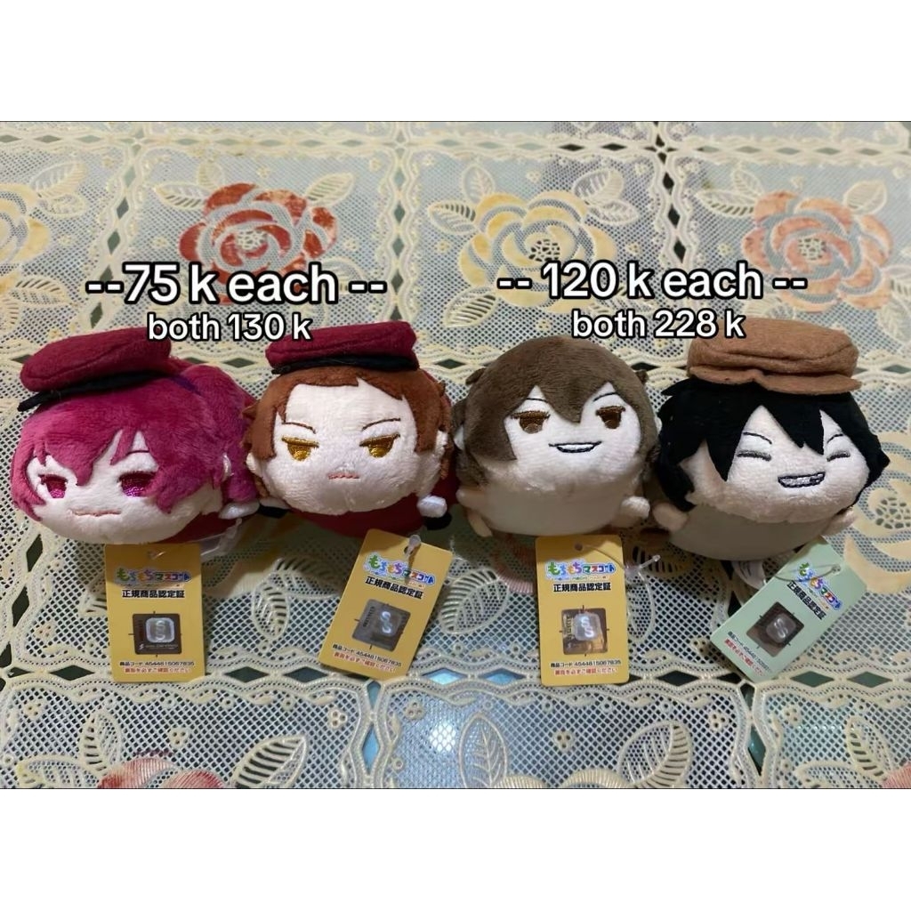 mochi mascot bungo stray dogs
