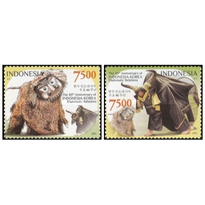 Perangko Filateli Indonesia 2013 Indonesia Korea