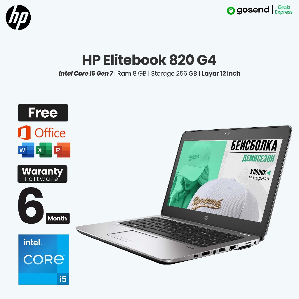 Laptop HP Elitebook 820 G3 Intel Core i5 Gen 7 RAM 8 GB SSD 256 GB Layar 12 inc