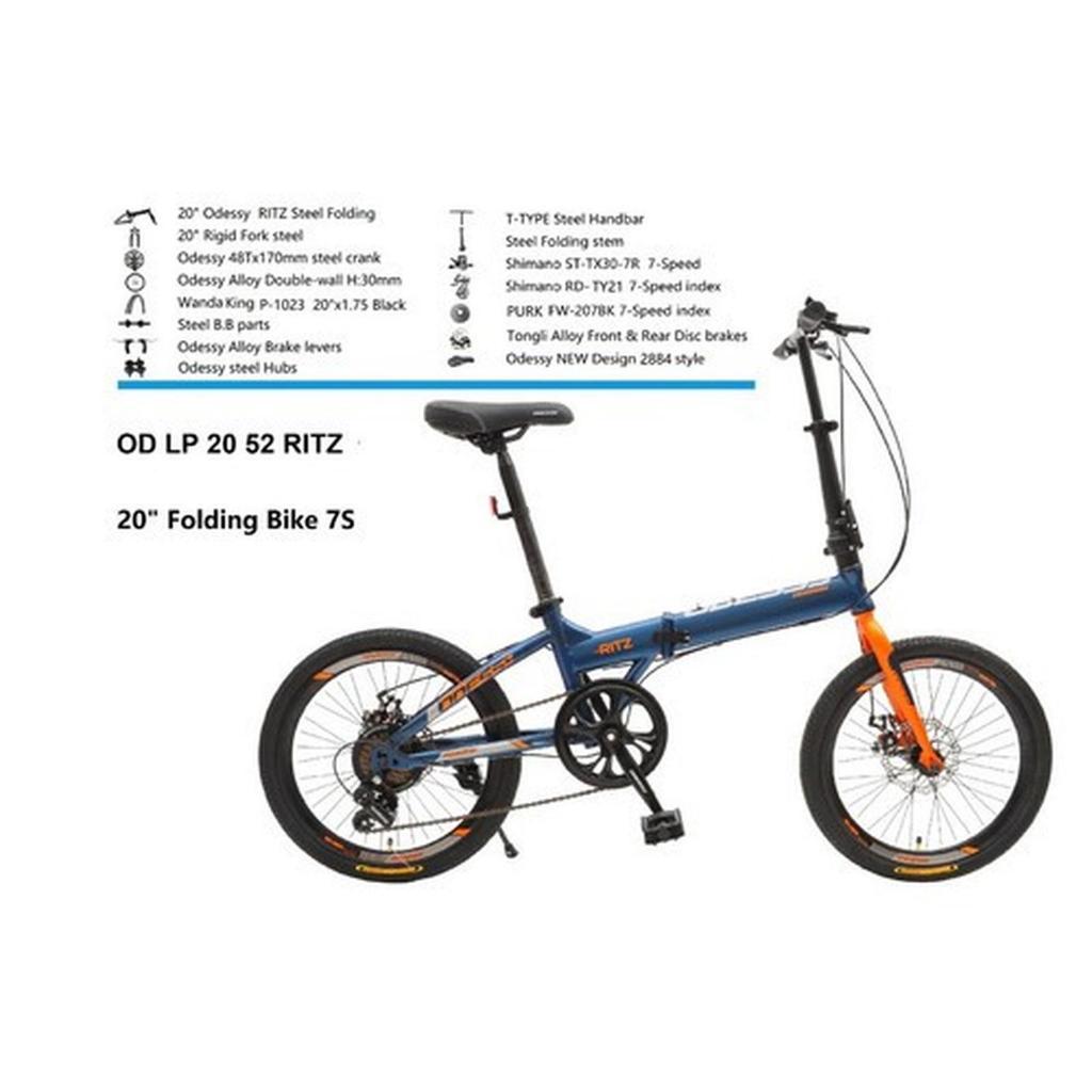 SEPEDA LIPAT 20 INCH ODESSY RITZ LIPAT 20 ODESSY RITZ