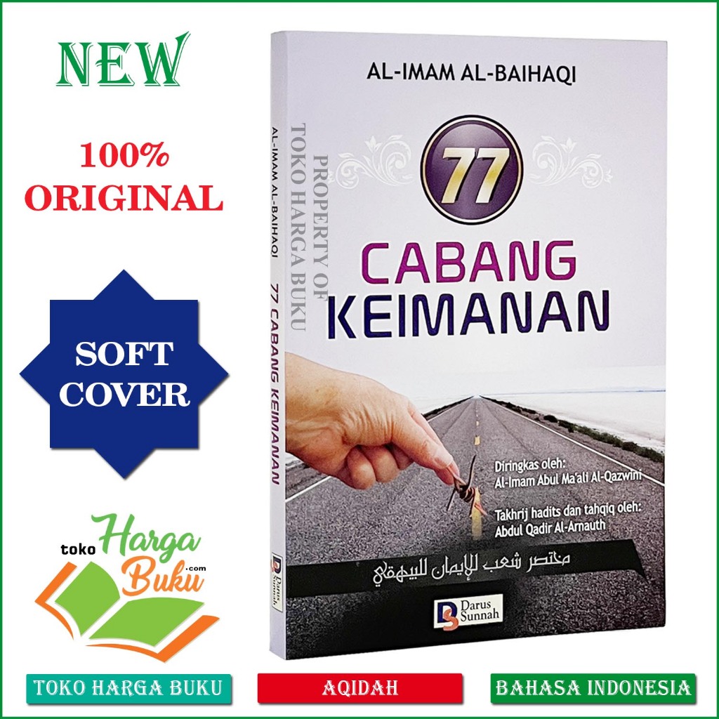 Foto Buku 77 Cabang Keimanan Ringkasan Mukhtashar Syuabul Iman Lil Baihaqi Karya Al-Imam Al-Baihaqi ORIGINAL - Darus Sunnah