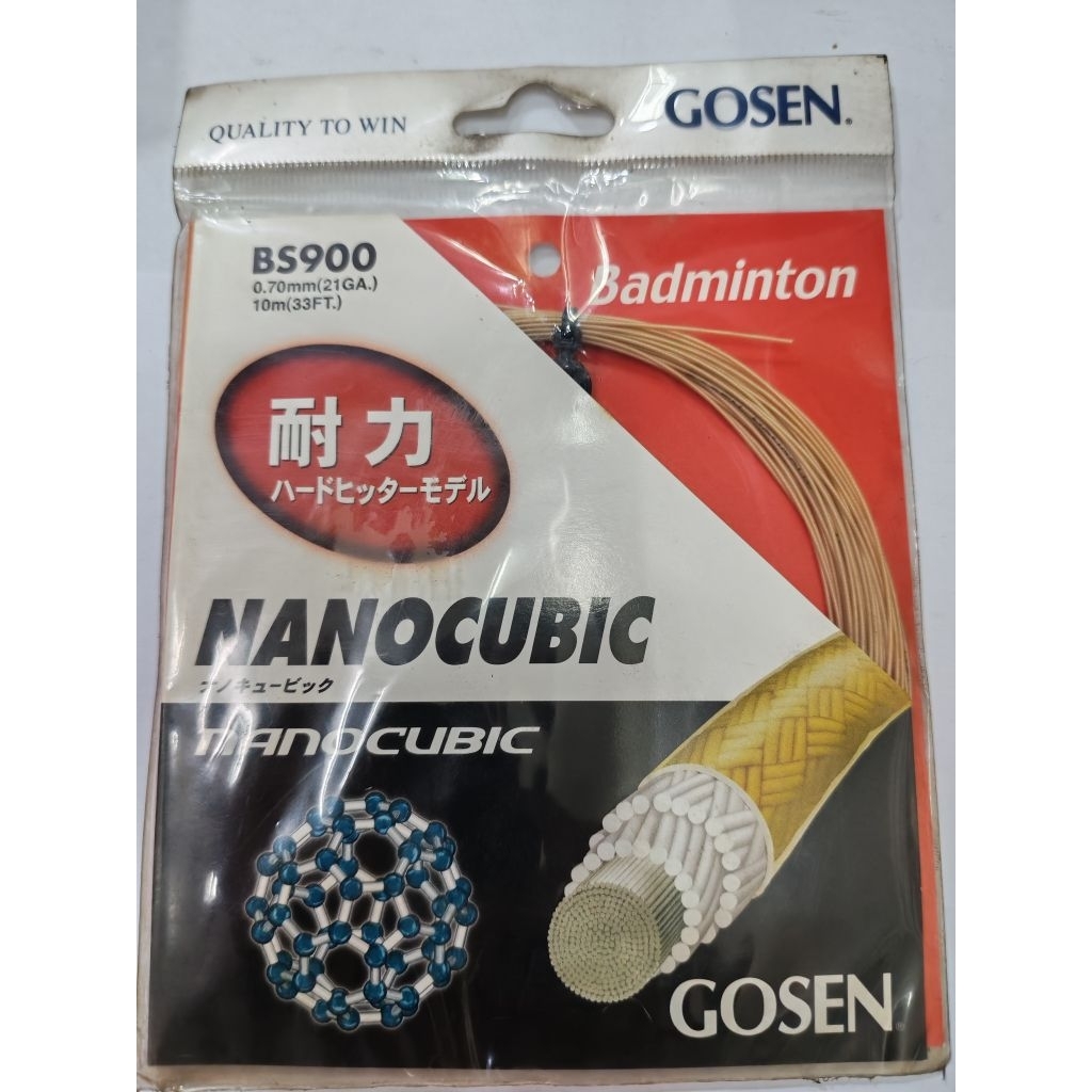 senar badminton Gosen nanocubic