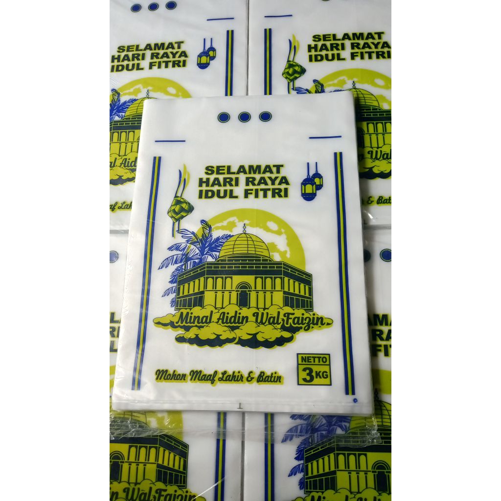 plastik beras 3 kg idul Fitri (100 lembar)