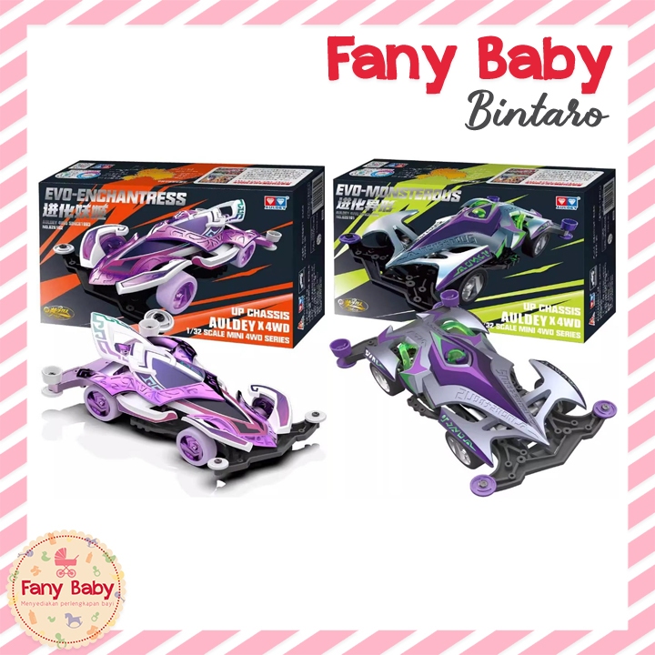 AULDEY 4WD ATHLETIC SERIES : EVO-ENCHANTRESS