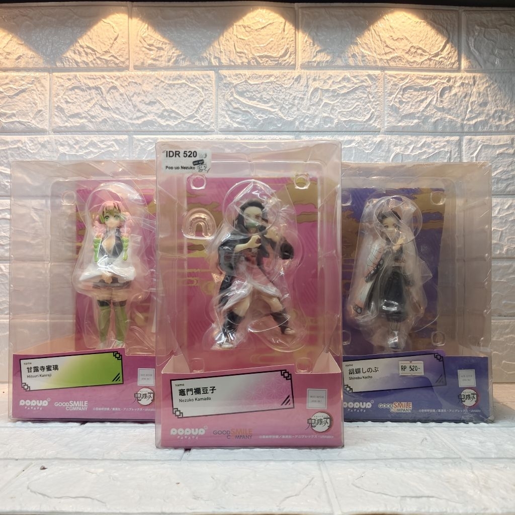 POP UP PARADE KIMETSU NO YAIBA DEMON SLAYER FIGURE