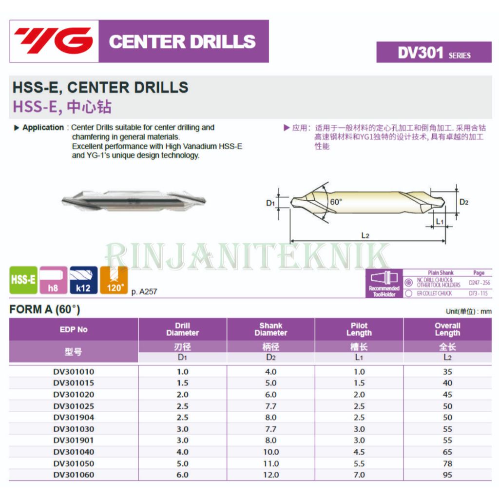 Center Drill HSS-EX YG1 1 , 1.5 , 2 , 2.5 , 3 , 4 , 5 , 6 mm DV301