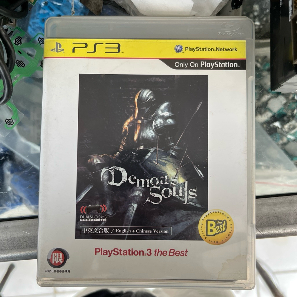 Demon's Souls PS3 kaset bd game cd ps 3 used games demons demon
