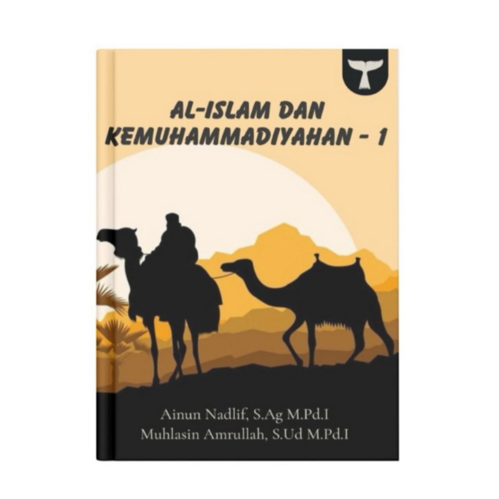 Al - Islam Dan Kemuhammadiyahan-1
