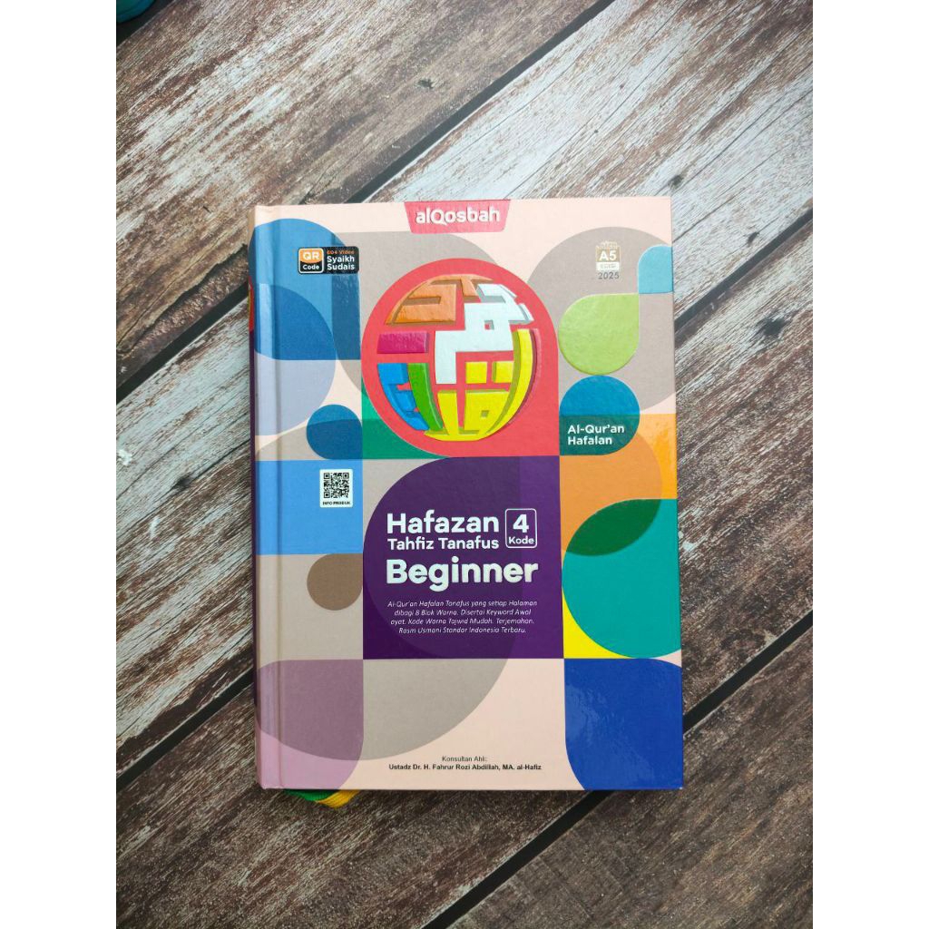 HAFAZAN BEGINNER TAHFIZ TANAFUS 4 KODE