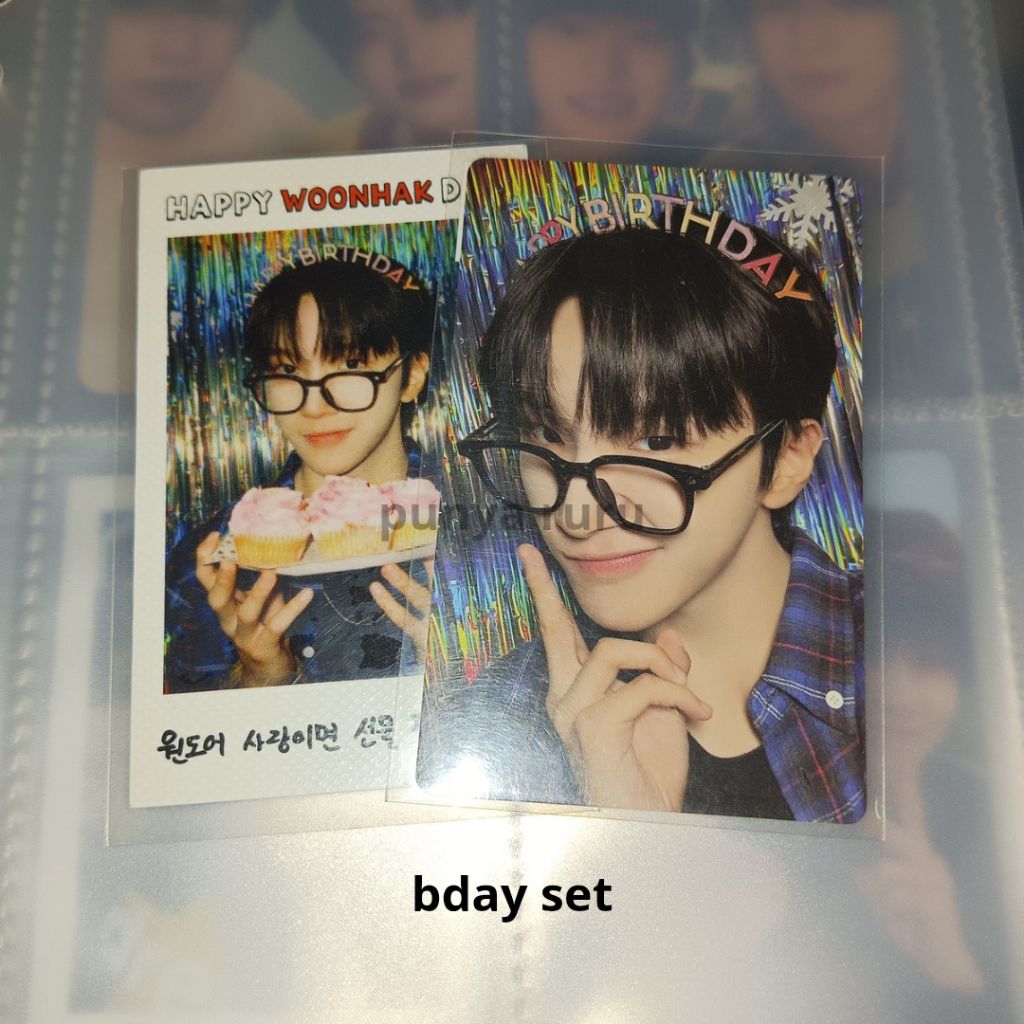 [BACA DESKRIPSI] WOONHAK BOYNEXTDOOR
