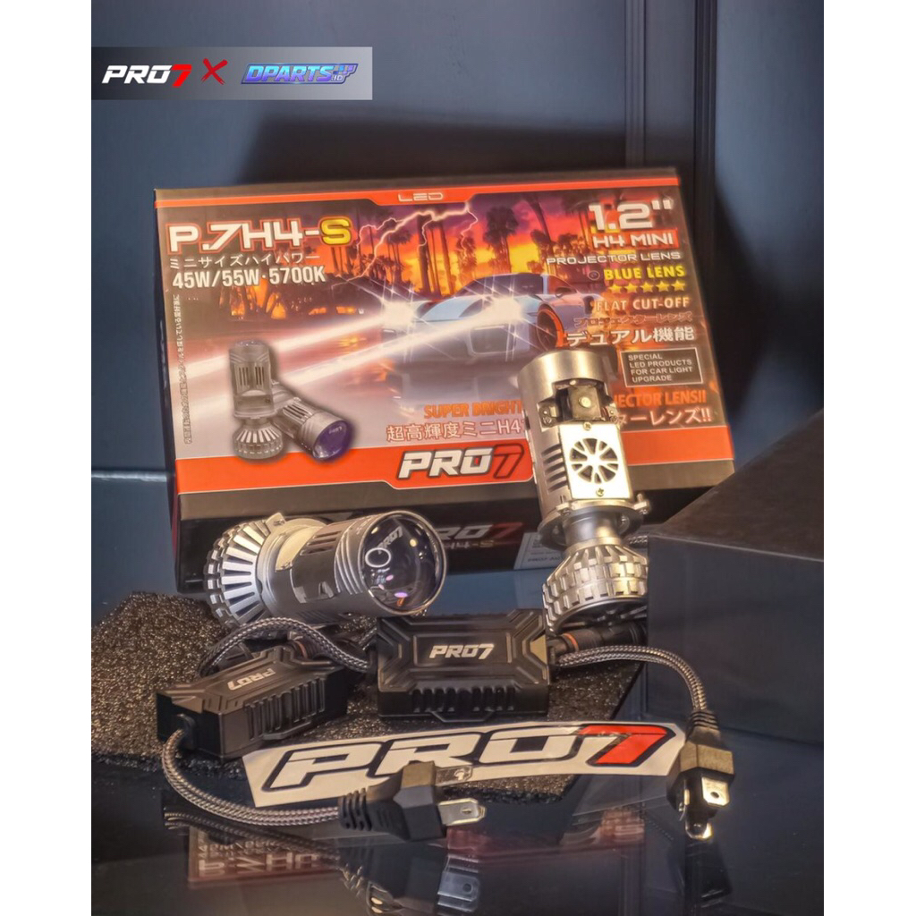 MINI BILED PRO7 P.7H4-S | H4 CAHAYA BILED PRO7 P.7H4-S | H4 45W/55W | H4 PRO7