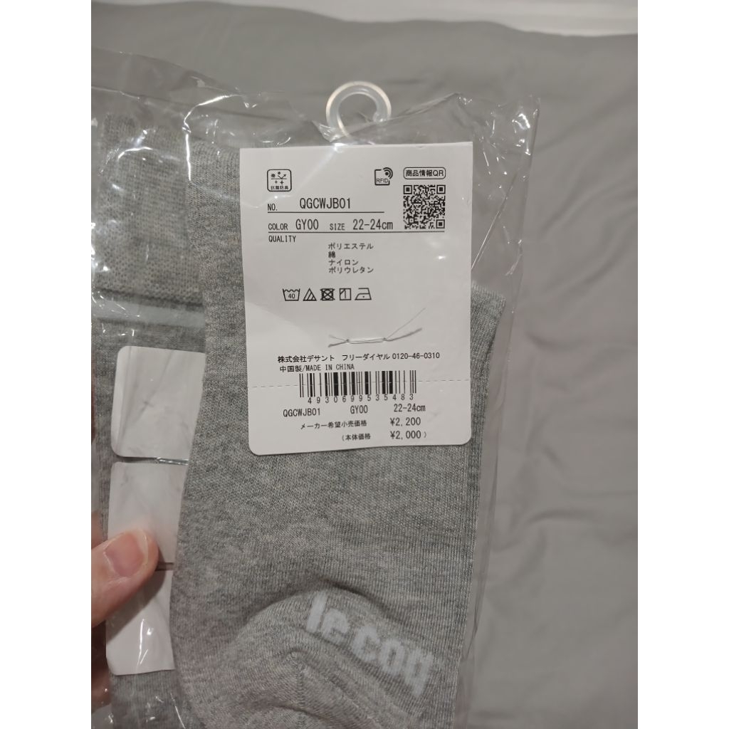 KAOS KAKI GOLF WANITA LE COQ SPORTIF ORIGINAL