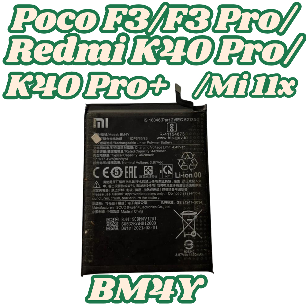 BATERAI BM4Y POCO F3/F3 PRO/REDMI K40 PRO/K40 PRO PLUS/MI 11X SECOND NORMAL TESTED