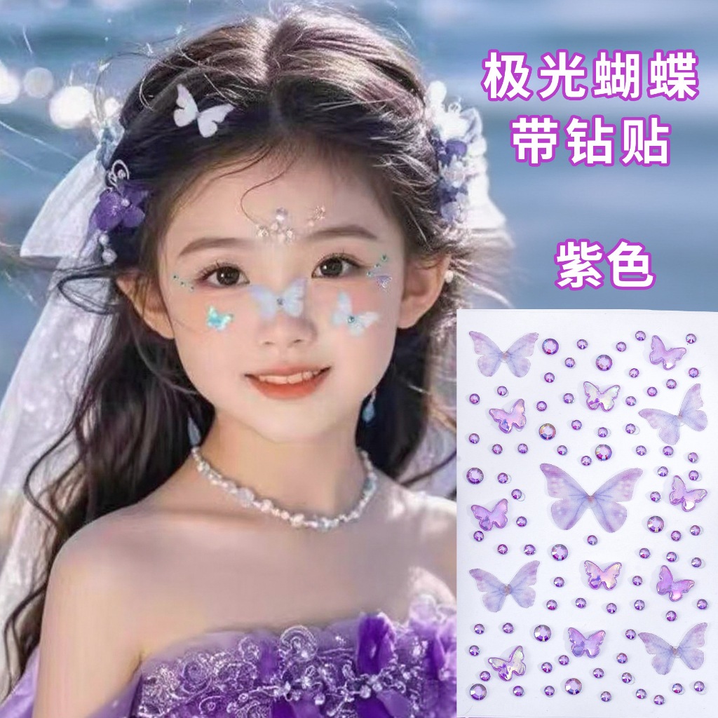 Stiker Muka Anak / Dekorasi Riasan Wajah / Face Sticker Wajah Berlian / Stiker Pertunjukan Panggung