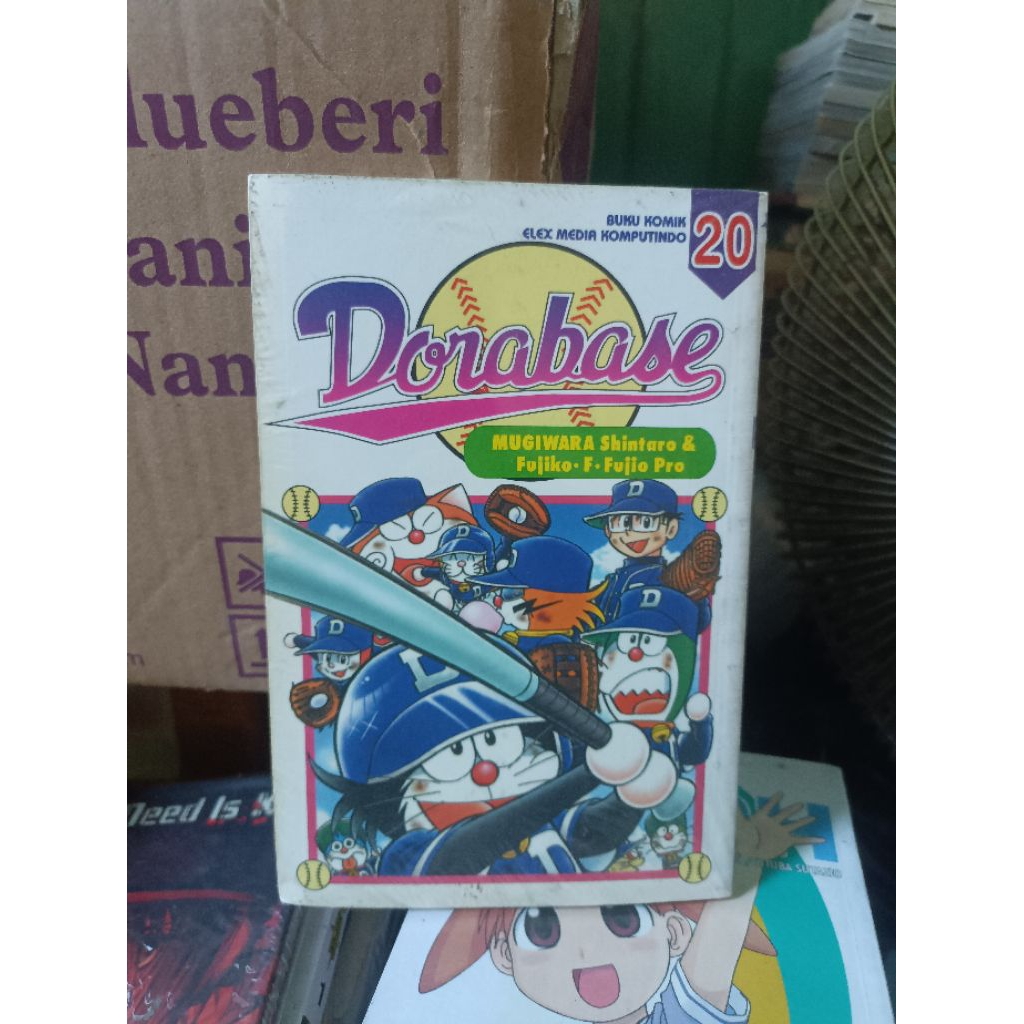 Komik dorabase 20 segel / komik dorabase vol 20 segel