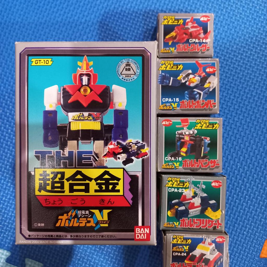 BANDAI Robot Chogokin Voltes V GT-10 Mini Voltus V Original