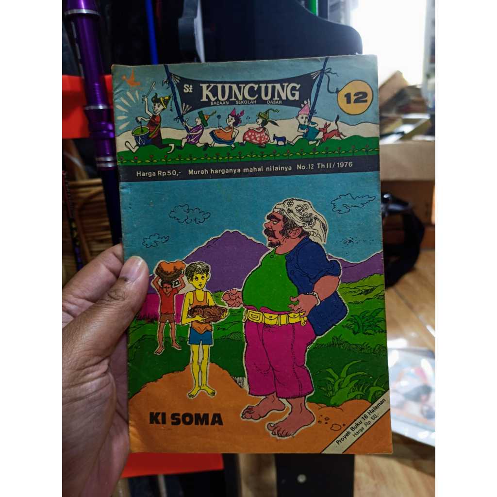 MAJALAH JADUL LAWAS MAJALAH SI KUNCUNG TAHUN 1977 1976 1975