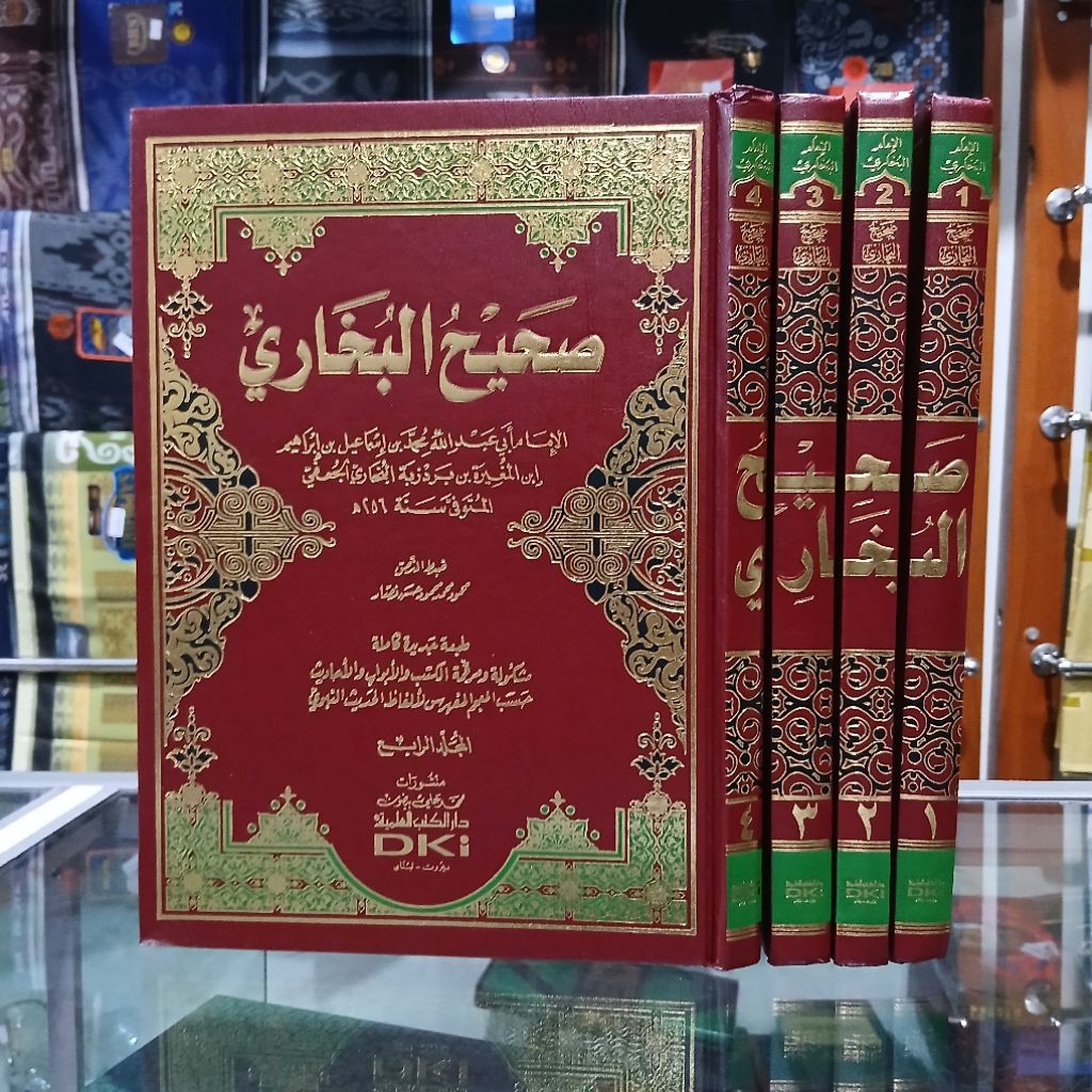 Shohih Bukhori - Bukhori 4 Jilid Besar Kng - Shohih Bukhori Dki Beirot
