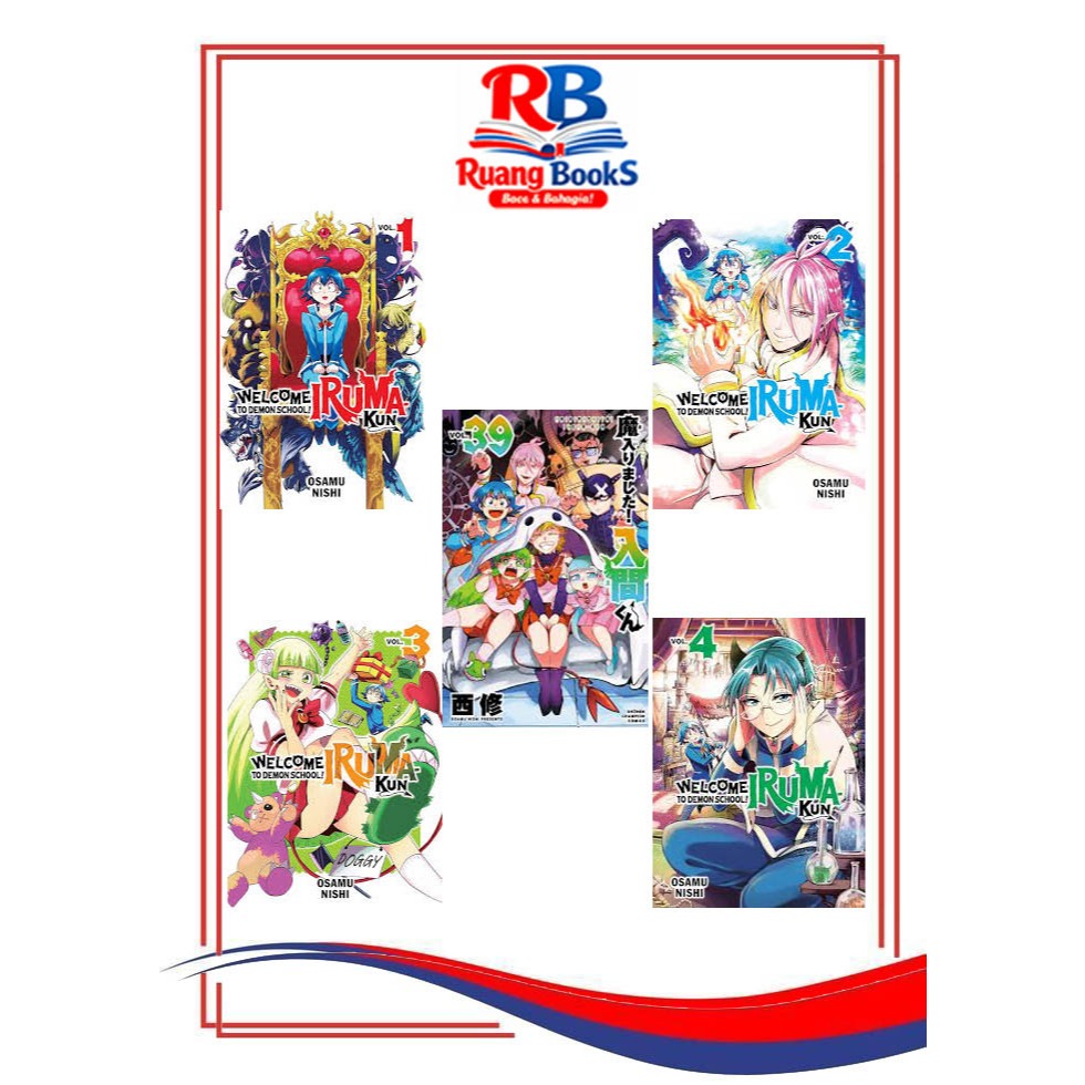 Komik Manga Mairimashita Iruma-kun Vol. 1-39 Bahasa Indonesia - Ruang BookS