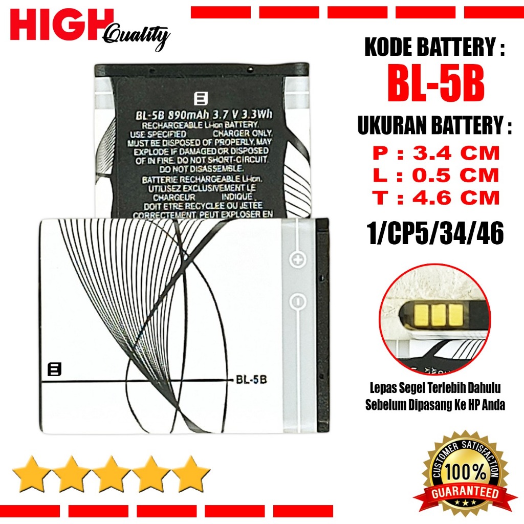 Baterai Nokia 3220 3230 5070 5200 5300 N5500 6020 6070 6080 6101 6120 N7260 N7360 N80 N90 BL-5B BL5B