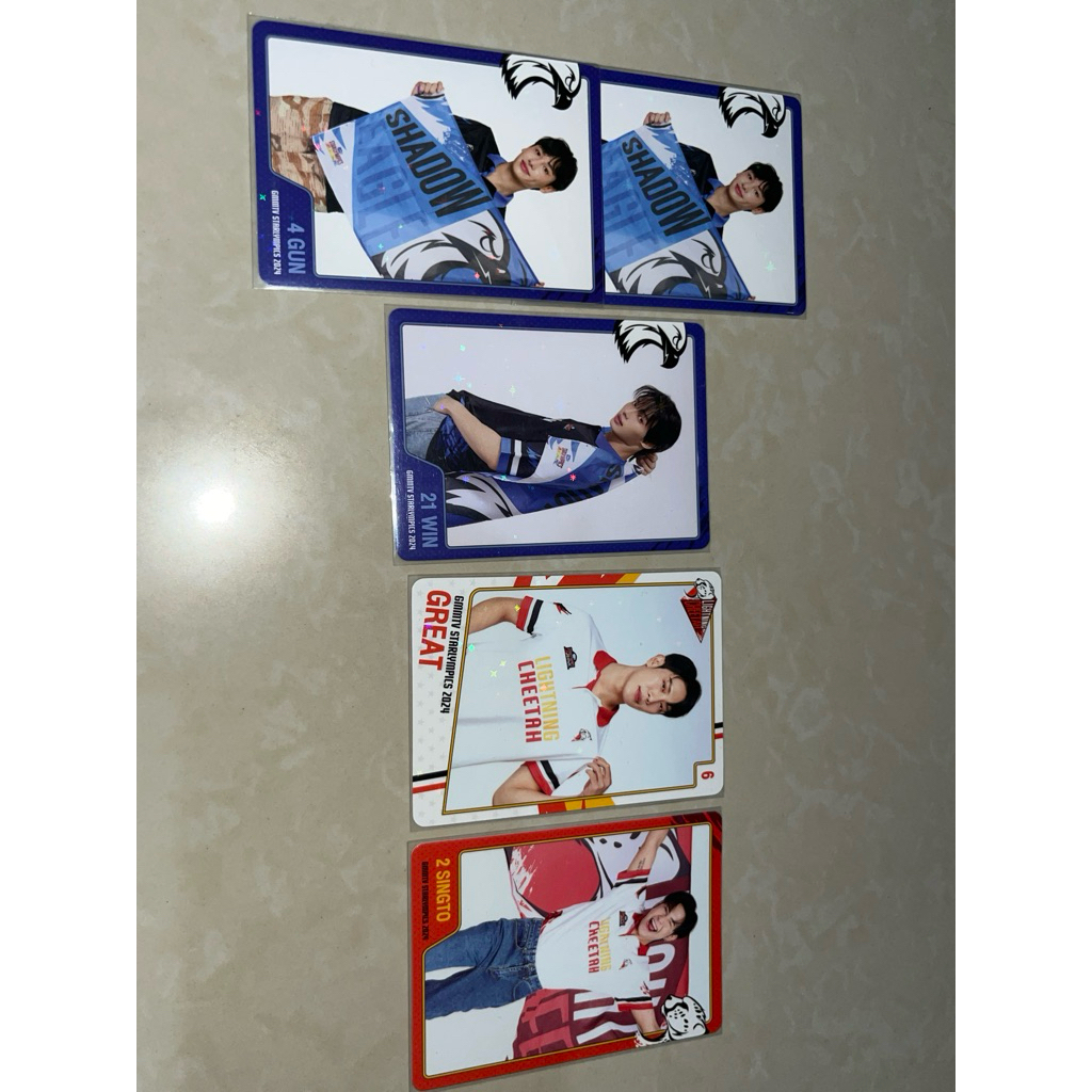 CC STARLIMPIK 2024 GMMTV