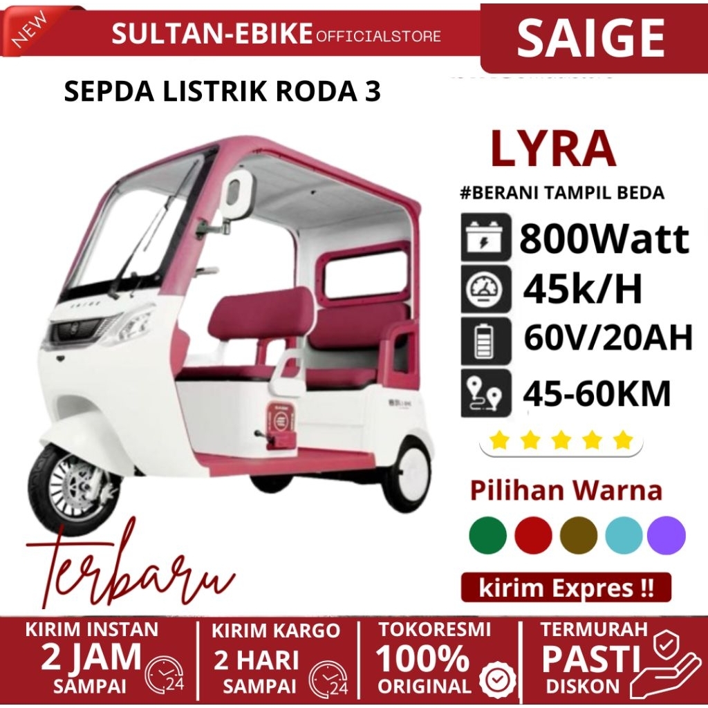 Saige Lyra Roda 3 Sepeda Listrik Terbaru Model Clasik 800Watt Tenaga Motor