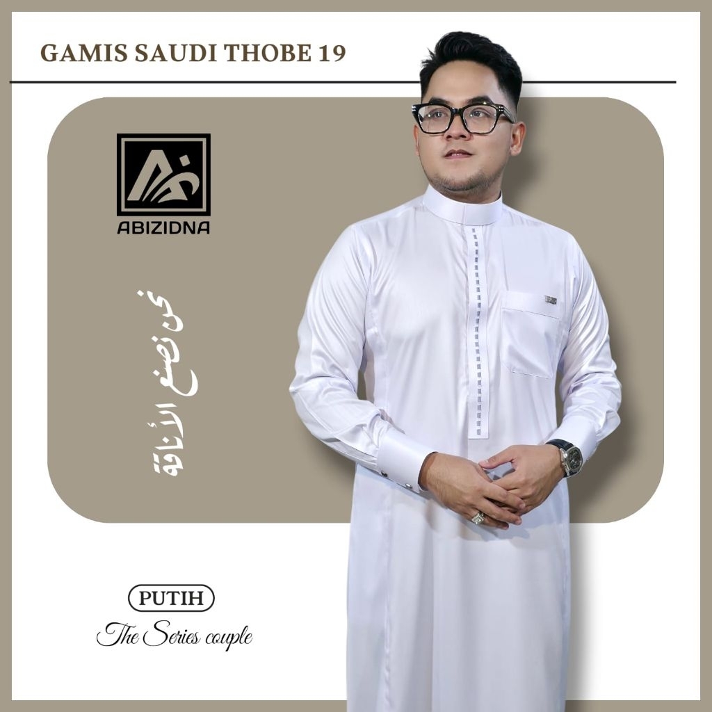 GAMIS JUBAH ABI ZIDNA THOBE19 | GAMIS AL FATH