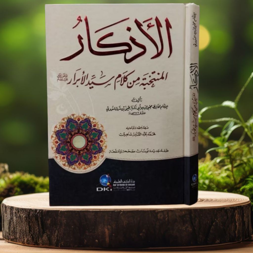 KITAB ADZKAR NAWAWI KERTAS KUNING DKI BEIRUT