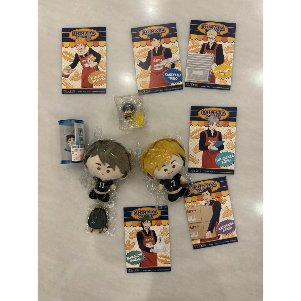 Haikyu Limited Card Free Plush Japan Keychain mini figure Prince of tennis Kuroko no Basket