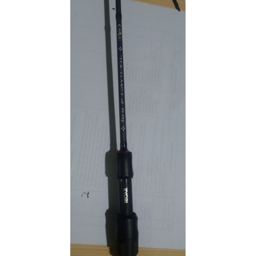 joran Ryobi tokumei UL 6.8 ( Second )