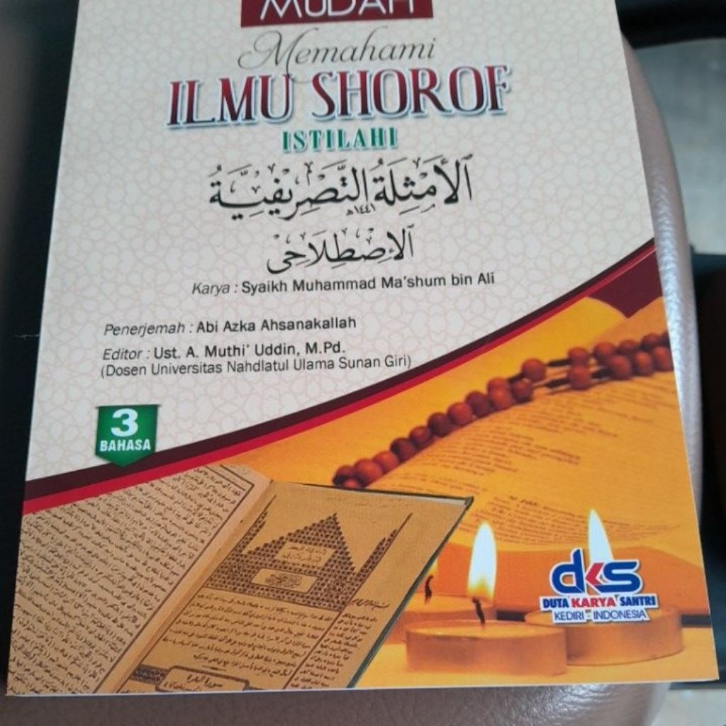 Terjemah TASRIF ISTILAHI Lirboyo ,lengkap dengan penjelasan