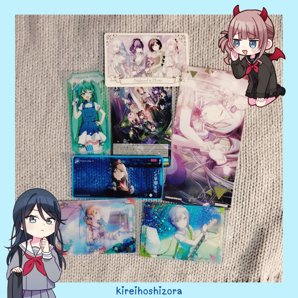 project sekai officials 