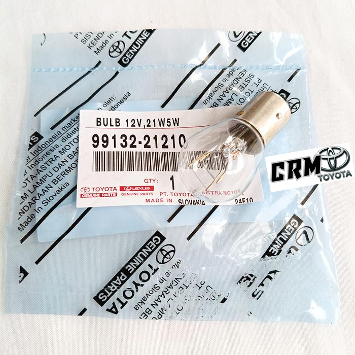 Bohlam Rem Bolam Lampu Lamp Bulb Rem Kaki 2 Kijang Innova Fortuner Hilux Avanza Agya All New Corolla