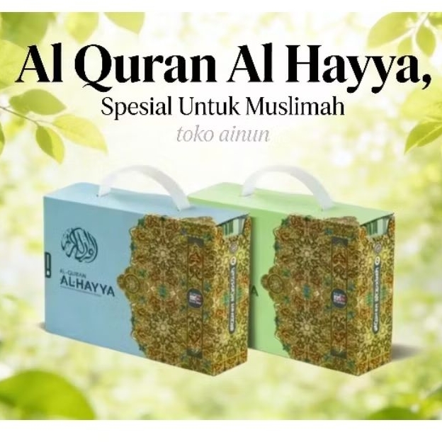 AlQuran Mujazza Perjuz Al Hayya / AlQuran Tulisan Jumbo Al Hayya / Al Quran Per 5 Juz Al Hayya