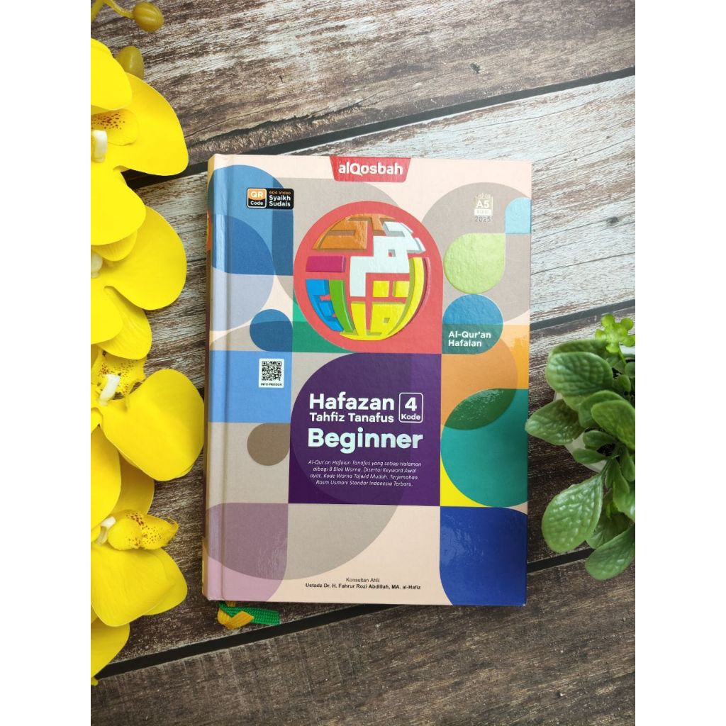 HAFAZAN BEGINNER TAHFIZ TANAFUS 4 KODE