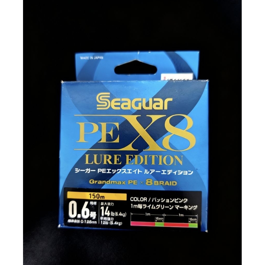 senar pancing PE Seaguar X8