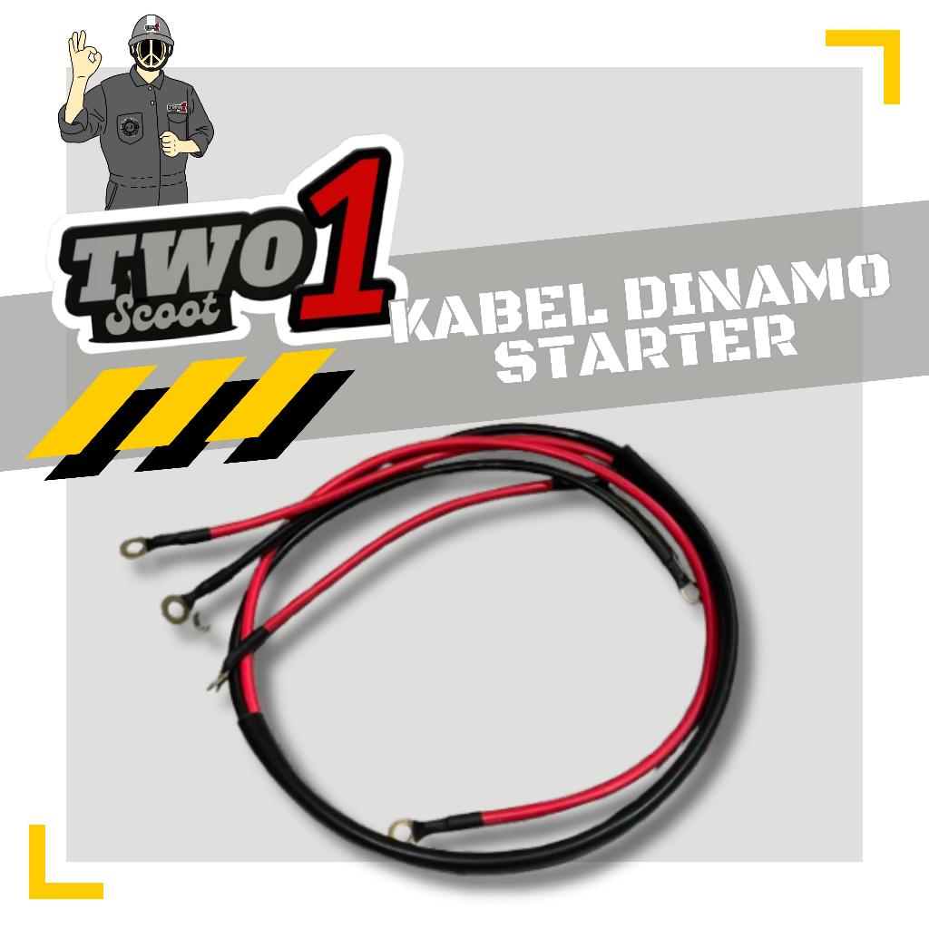 Kabel Dinamo Stater Vespa Excel/Exclusive