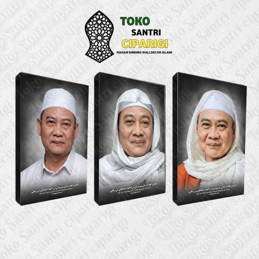 Poster Foto Abuya Uci cilongok poster Abuya Uci Foto habib foto ulama poster habib poster ulama