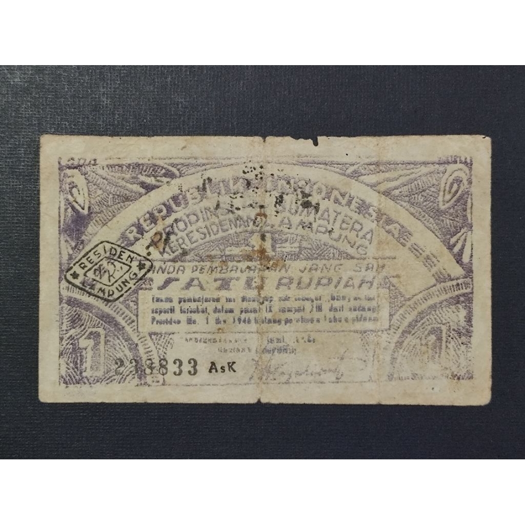 Part169 Uang Kertas Kuno Oeang Republik Indonesia Daerah ORIDA Satu Rupiah Lampung Propinsi Sumatera